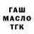 Метадон мёд DaHa ElKA