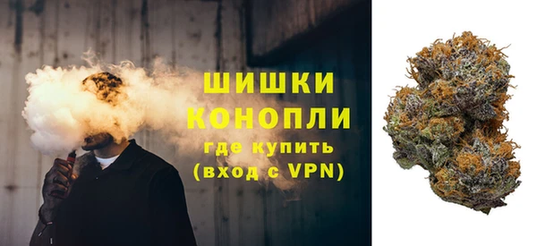мефедрон Аркадак