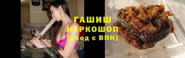 соль курить ск Алексеевка