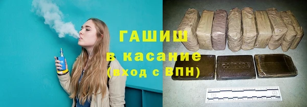скорость Алзамай