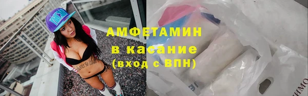 скорость Алзамай