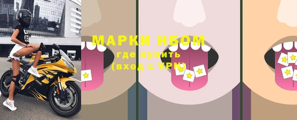 ECSTASY Армянск