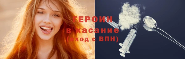 спиды Арсеньев