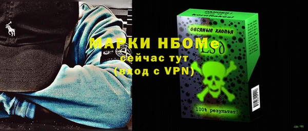 скорость Алзамай