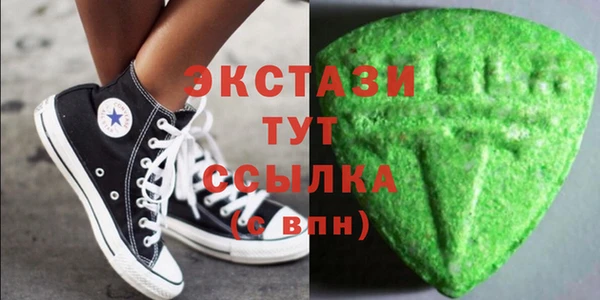 скорость Алзамай