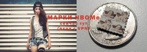 скорость Алзамай
